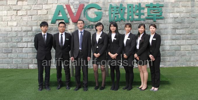 China All Victory Grass (Guangzhou) Co., Ltd company profile 0