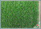 Soft And Skin - Friendly Landscaping Artificial Grass For Urban Decoration supplier