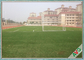 Anti UV Soccer Artificial Grass Indoor Soccer Turf Well Abrasion Resistant supplier